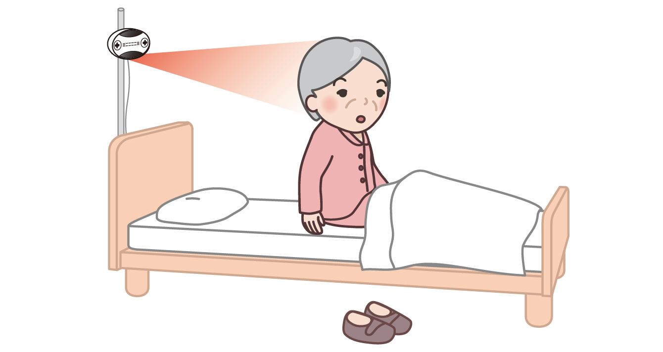e伝之介くん使用イメージ 見守り開始