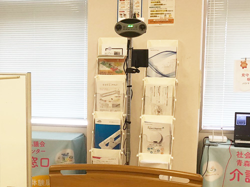 青森県 介護啓発・福祉機器普及センター